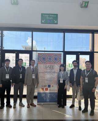 IATE 2026, Palermo, Italy