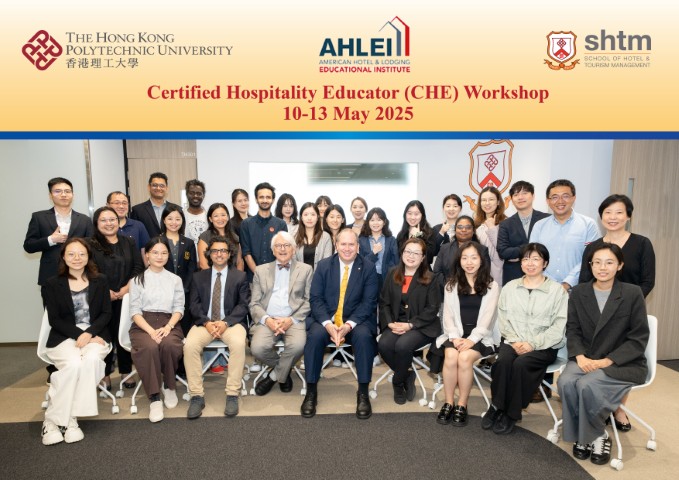 CHE Workshop 2025 — Group Photo