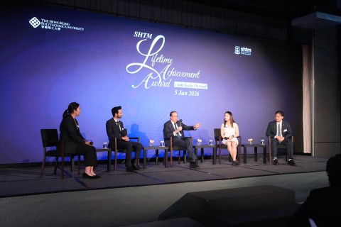 SHTM 2026 Lifetime Achievement Award cum Gala Dinner - Dialogue with Mr. Horst Schulze