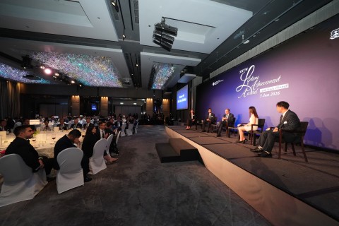 SHTM 2026 Lifetime Achievement Award cum Gala Dinner - Dialogue with Mr. Horst Schulze