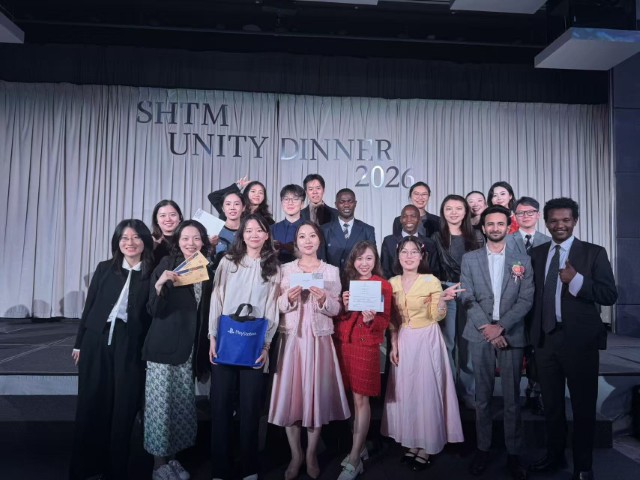 SHTM Unity Dinner, March 2026, at Hotel ICON, Hong Kong
