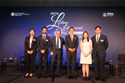 SHTM 2026 Lifetime Achievement Award cum Gala Dinner - Dialogue with Mr. Horst Schulze